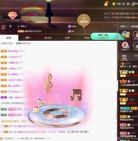 粤🍀四月天主播照片