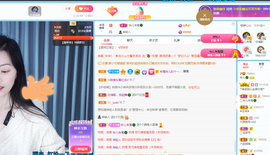读书去了，有亿点忙主播照片