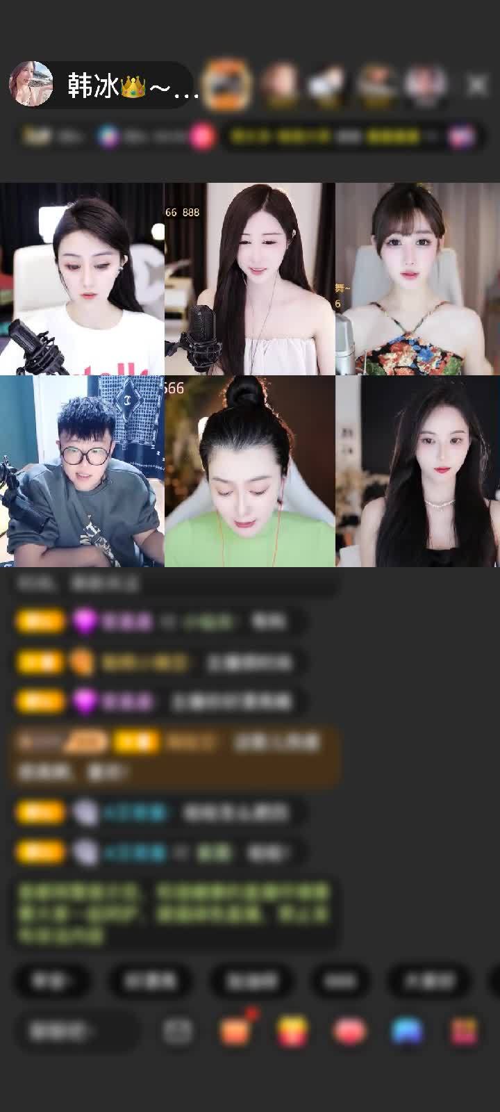 感谢✨改邪归我✨赠送蓬莱仙阁1个