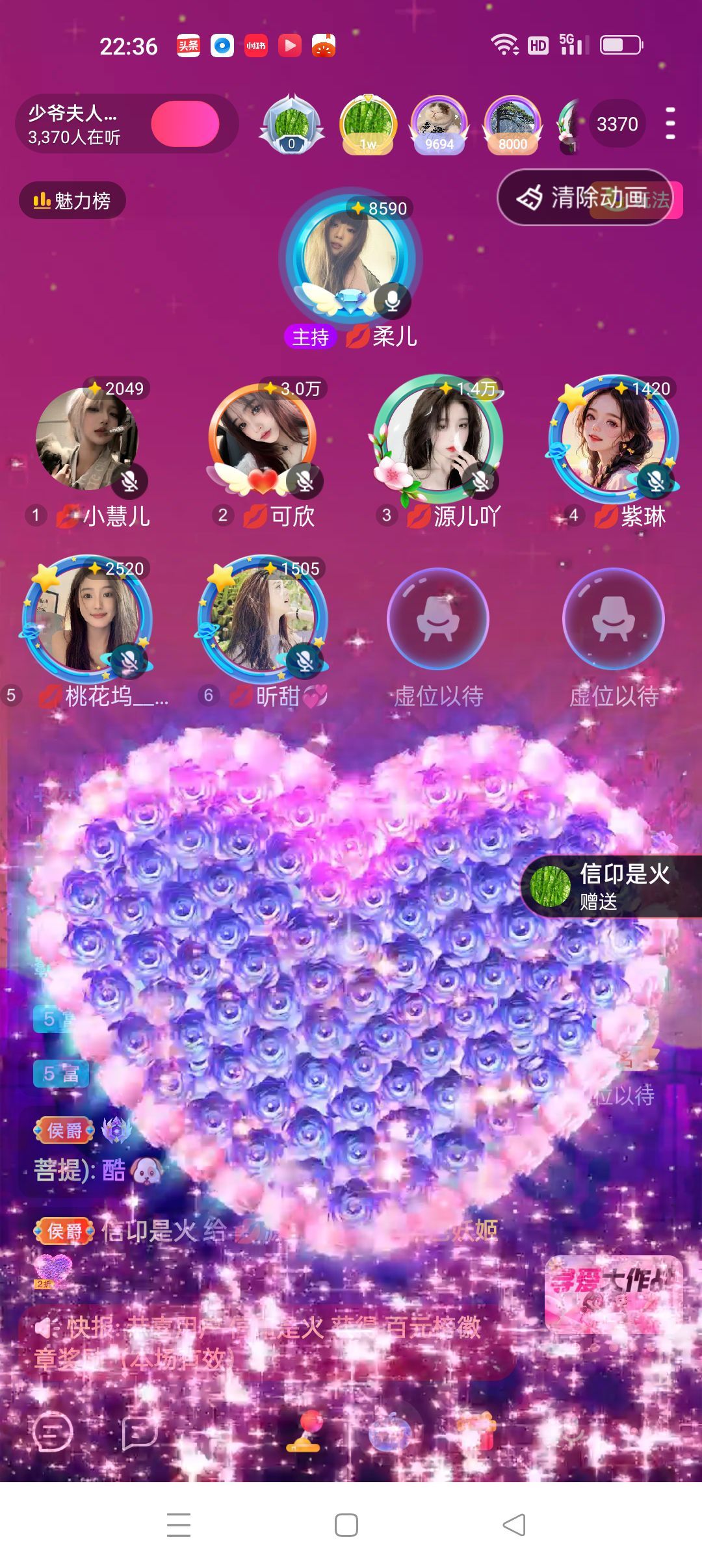 👑源儿吖的图片