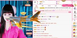 菲儿💗好运来🌈的图片