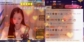 ︶薀昕ぃ的图片