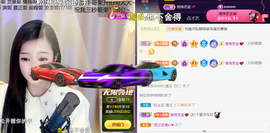 ︶薀昕ぃ的图片