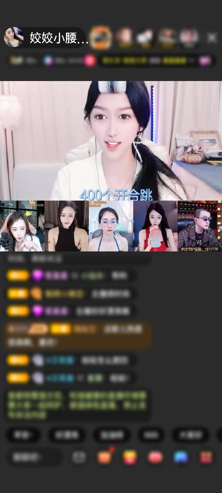 感谢🚀玉树临风🚀赠送金玉琵琶5个