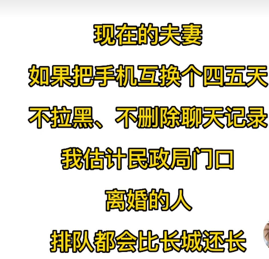 丑小鸭💞愿有一束光的图片