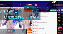 聆听~爱唱歌的图片