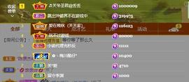 🎼关关🎼主播照片