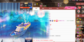 读书去了，有亿点忙主播照片