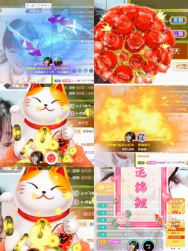 婷求三个火山升级的图片