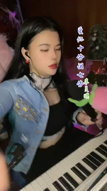 伤感情歌