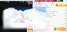 77💫休主播照片
