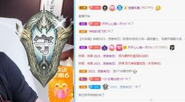 乃尼💋DDD主播照片