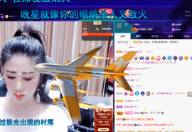 聆听~爱唱歌的图片