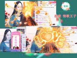 紫薇☆☆音乐频道主播照片
