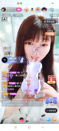 婷求三个火山升级的图片