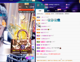 聆听~爱唱歌的图片