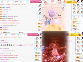 北家小黄黄休一天主播照片