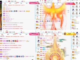 北家黄黄求票主播照片