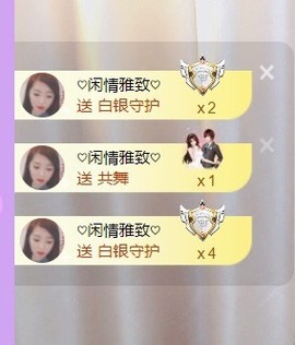 小雅代理ღ招财吖的图片