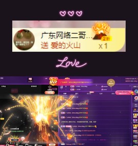 粤🍀四月天主播照片