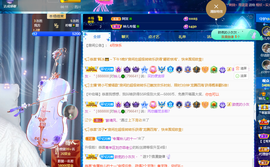 读书去了，有亿点忙主播照片