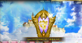 🐇王青青主播照片