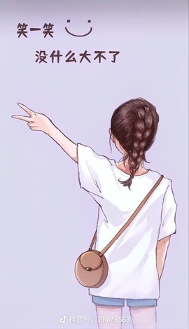 蒋有钱主播照片