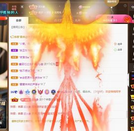 吴小优主播照片