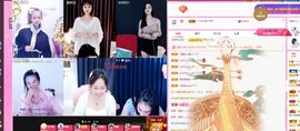 美好@的回忆主播照片