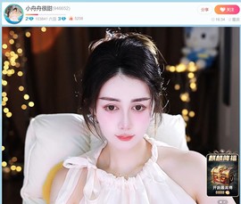 此账号已注销.，主播照片
