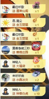 小婷🎤烟嗓☆づ的图片