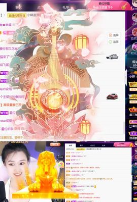 小婷🎤烟嗓☆づ的图片