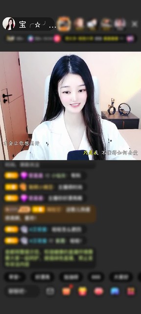 感谢響往╭☆╯洏芣妸彶赠送蓬莱仙阁1个