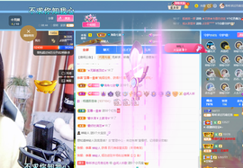 聆听~爱唱歌的图片
