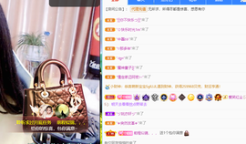 聆听~爱唱歌的图片