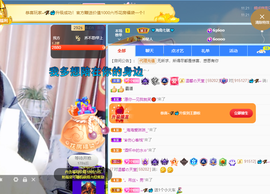 聆听~爱唱歌的图片