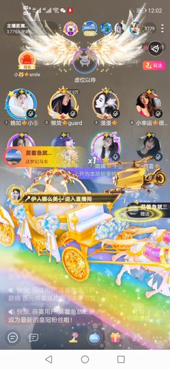 長安🎐silent的图片