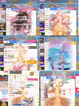 筱一✿．休挂时长主播照片
