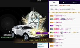 恋歌爱唱歌主播照片