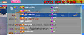 远扬、青青青青青青青的图片