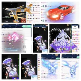 一树梨花压海唐同学☞主播照片