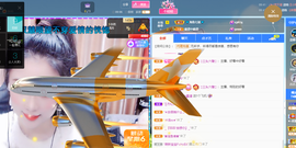 聆听~爱唱歌的图片