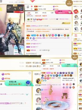 阳阳💕胃疼休的图片