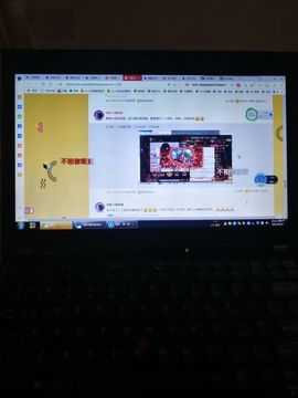 乖巧宝宝歌曲：凤凰飞主播照片