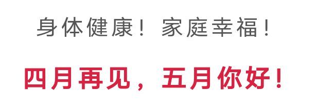 丑小鸭💞愿有一束光的图片