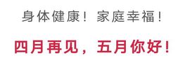 丑小鸭🍑愿有一束光主播照片