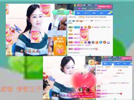 紫薇☆☆音乐频道主播照片