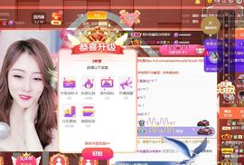 .奕露西￥唱歌.主播照片