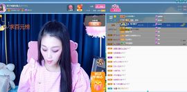 美好@的回忆主播照片