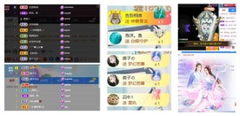 雪菜♫好运好运旺主播照片